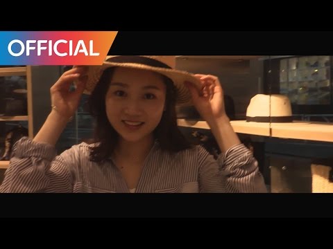 고유진 (KO YOU JIN) - 제자리 걸음 (MARCH IN PLACE) MV