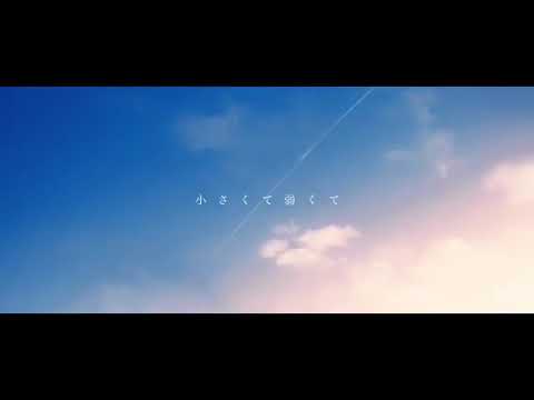 【歌ってみた】アトラクトライト