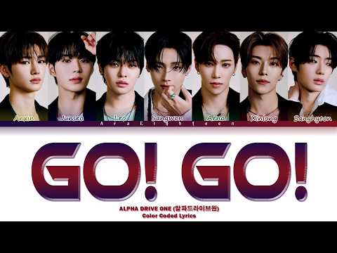 ALPHA DRIVE ONE (알파드라이브원) - GO! GO! Lyrics OST. Agent Kim Reactivated (Color Coded Lyrics)