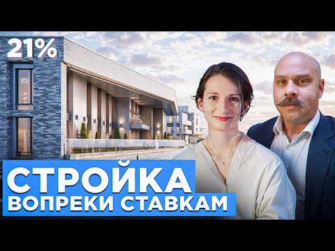 ФИНАНСИСТЫ НА СТРАЖЕ