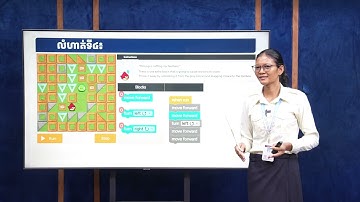 ជំពូក២ រៀនទី៤.២ ៖programming With Angry Bird| មូលដ្ឋានគ្រឹះសរសេរកូដ | អ្ន​កគ្រូ ហង់ ស៊ីធួក