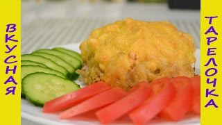 Мясные стожки Мясные стожки