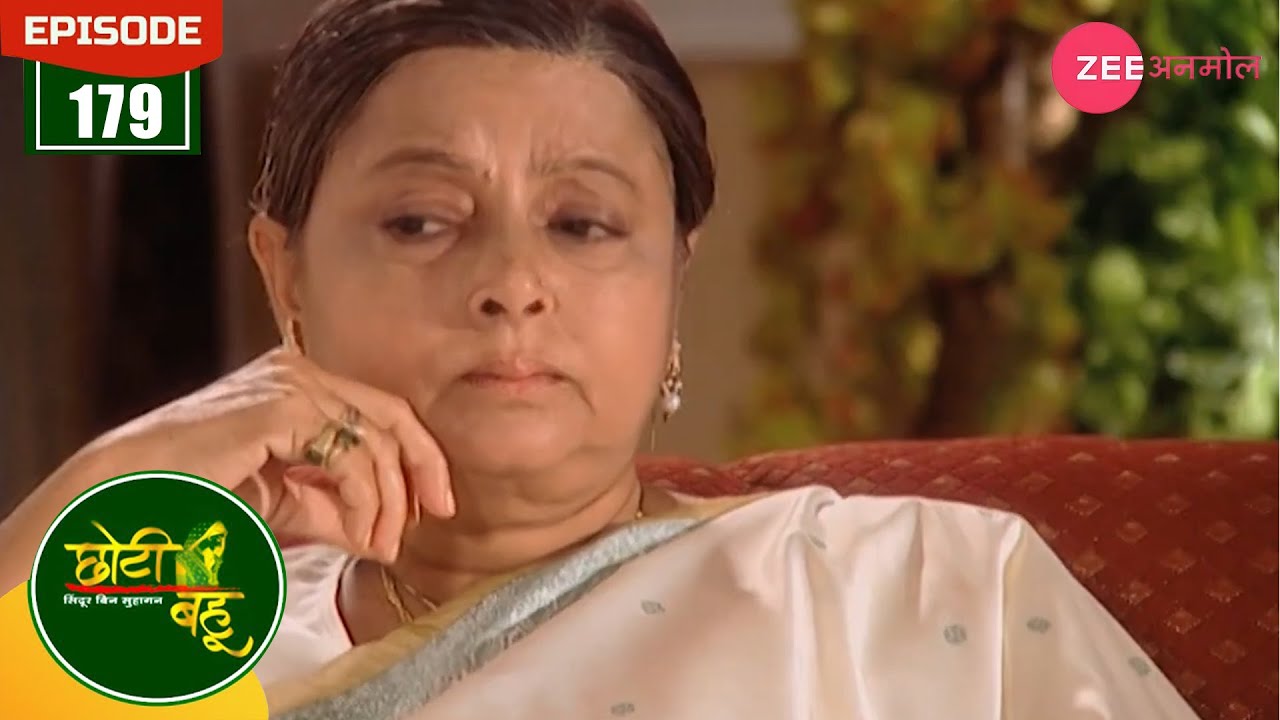 दादी ने मानी देव और राधिका की शादी | Choti Bahu | Full Episode - 179 | Hindi | Rubina | Zee Anmol