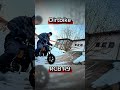 RCB Dirtbike 90´s #rcb #snow #skatepark