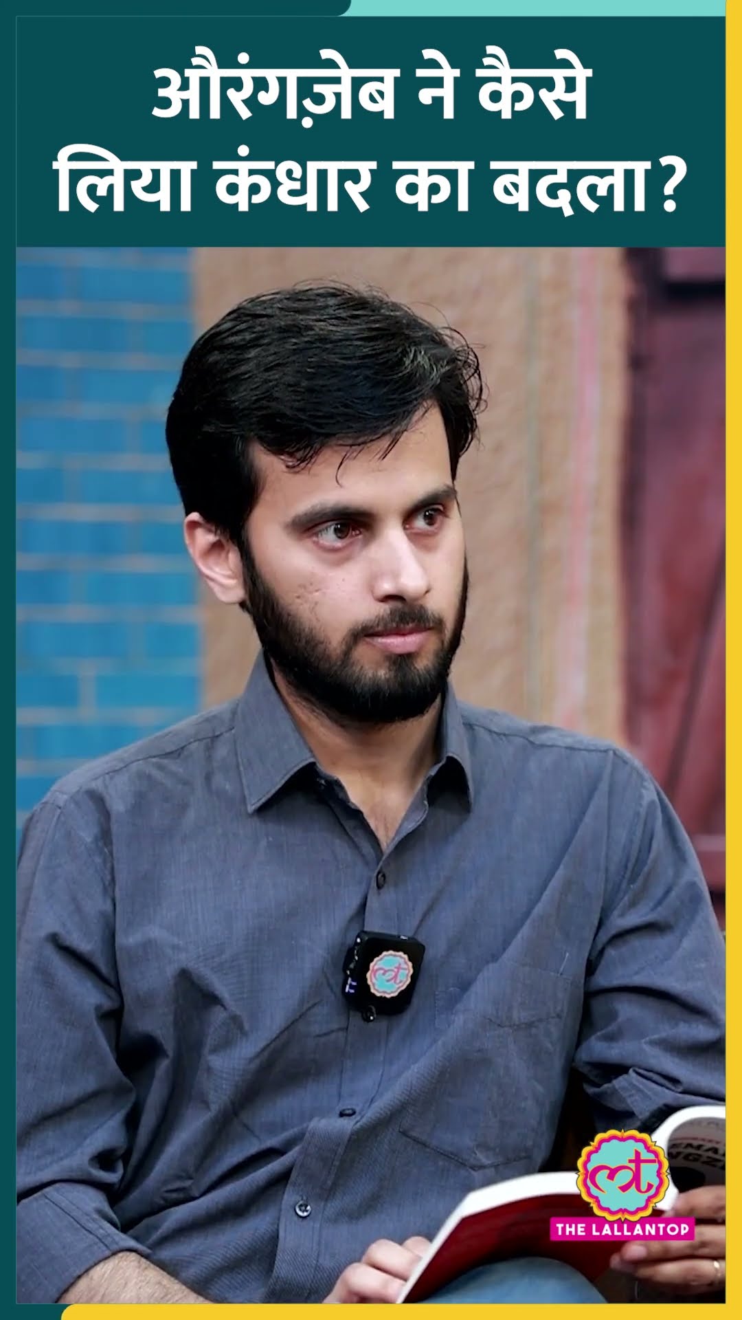 सबसे बड़ा ज़ख़्म दिया! Rifleman Aurangzeb ने यूं लिया Kandahar Hijack का बदला।Talha Rashid Encounter