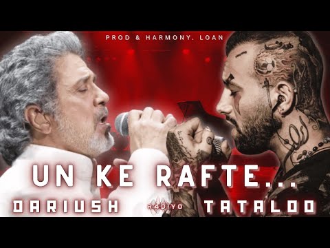 Dariush X Amir Tataloo Cheshme Man Mix ریمیکس ناب اون که رفته دیگه هیچوقت نمیاد از تتلو و داریوش