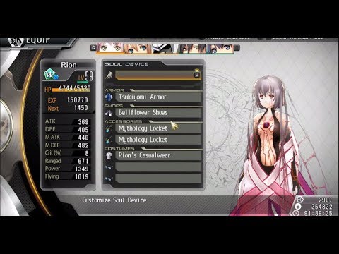 Tokyo Xanadu Ex Pc Mod Shiori New Costume For Asuka Youtube