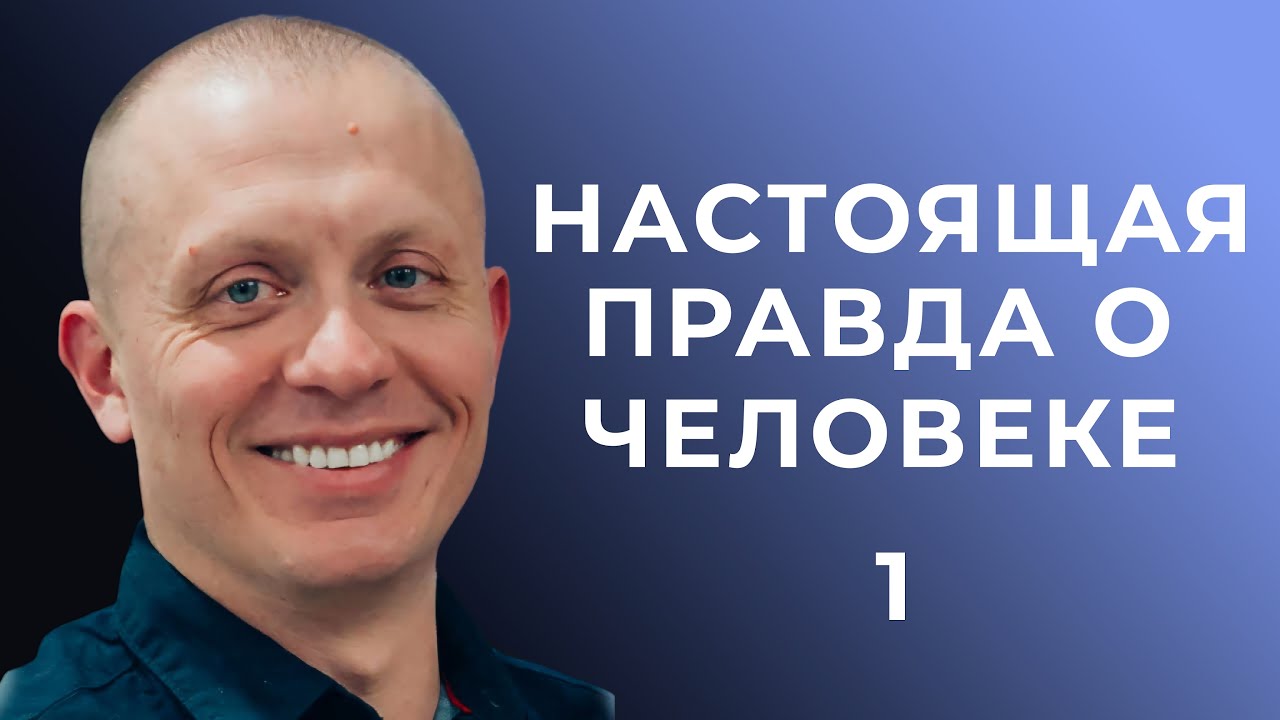 1. ВВЕДЕНИЕ - Тимур Расулов