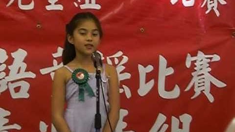 Jia-Chi Hakka Folk Song Contest