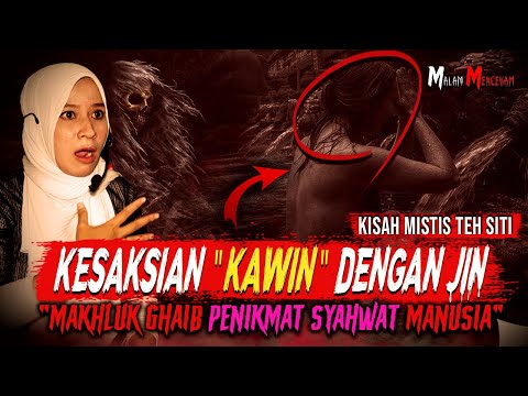 Video: Lelaki Ghaib: Kehidupan rumah tangga