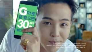 [140612] New G-Dragon Commercial for G-Market