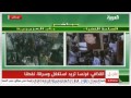 تسجيل صوتي للعقيد معمر القذافي 21 8 2011 تسجيل صوتي للعقيد معمر القذافي 21 8 2011