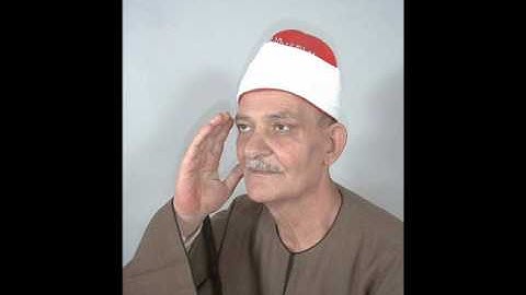 الشيخ ابراهيم رزق سوره الانسان