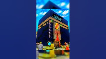 beautiful Islamic Voice #سورة_الإخلاص #makkah #madina #beautiful #love #foryou #islamic #naat