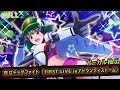 【マクロスF】FULL「恋はドッグファイト(FIRST LIVE inアトランティスドーム)」ランカ・リー-Ranka Lee-   【ボーカル抽出】