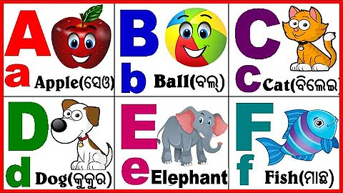 Alphabets A to Z/A for apple,B for ball,C for cat in odia//english barnamala,abc song for odia kids/