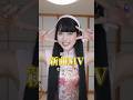 誕生日に新曲MVを出します!!【6/6 20時】