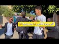 أكبر مزعوط فالمغرب بنت رشيدية أكبر مزعوط فالمغرب بنت رشيدية