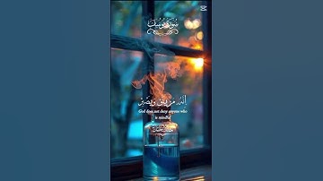 سورة يوسف بصوت جميل