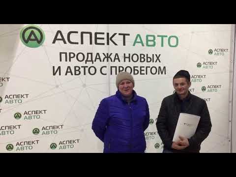 Аспект авто люблино Аспект авто люблино