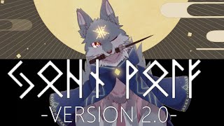 【100人記念配信！】新しいルフ君の世界にようこそ！ルフ君Version2で配信するよ！( #VTuber )