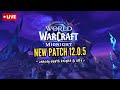 Unholy &amp; Alts + New 12.0.5 Patch | Midnight FREE UI | Windrose + World of Warcraft