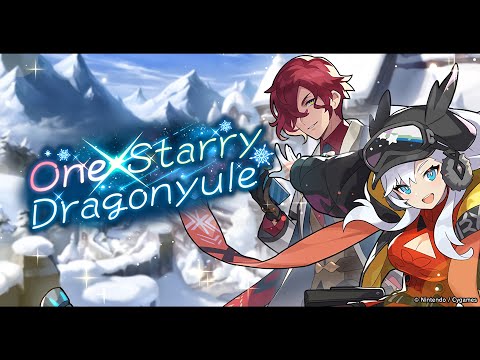 ♫ 「ありきたり」 (Arikitari) / WON [Game Ver. Extended] | Dragalia Lost – One Starry Dragonyule