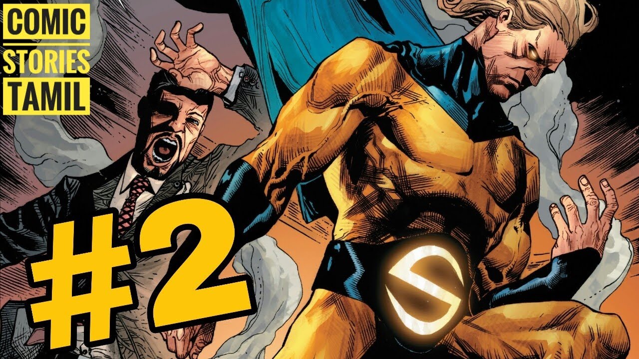 Sentry - #2 | Comic Story Explained in Tamil | தமிழில் | Marvel