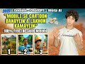 How to Make AI Cartoon Videos FREE! 🚀 (Full Guide)| Mobile se FREE Cartoon Banayein! 💰(Step-by-Step)