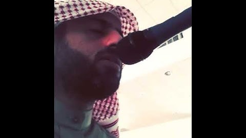 القارئ محمد صالح اليمني 2015 جديد