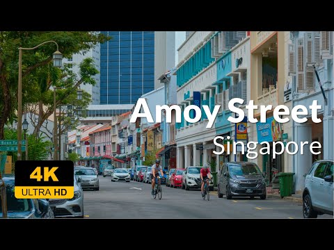 4K UHD Walking Tour - Amoy Street #amoyst #vintagebuildings #temples