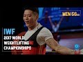 Thach kim tuan  2017 mens 56kg iwf world champion