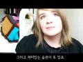 Korean Video Homework 7 - KoreanClass101