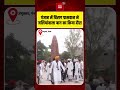 Punjab दौरे के दौरान Chirag Paswan ने Jallianwala Bagh का किया दौरा | Amritsar | Golden Temple