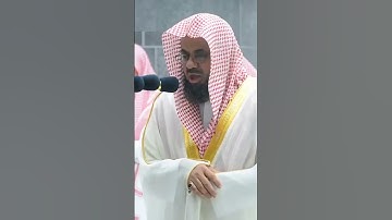 #تلاوة_مرئية #حصن_نفسك #راحة_نفسية #آية_الكرسي بصوت #الشيخ #سعود_الشريم #quran #قرآن #تلاوة_مميزة