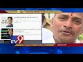 MAA to file complaint over fake news on Social Media