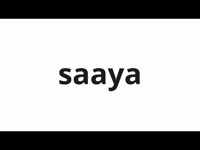 How to pronounce saaya | さあや (Come on in Japanese) - YouTube