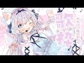 【歌枠】KAWAII曲縛り歌枠♪【#vtuber #空詩ぷるむ】
