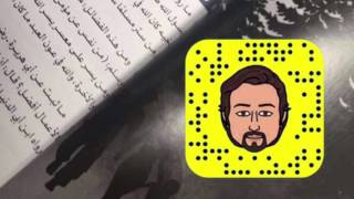 التخطيط الشخصي في ملخص شرح كتاب 