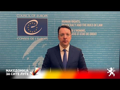 Николоски: Македонија заслужува датум за преговори со ЕУ, граѓаните не смеат да бидат заложници ...