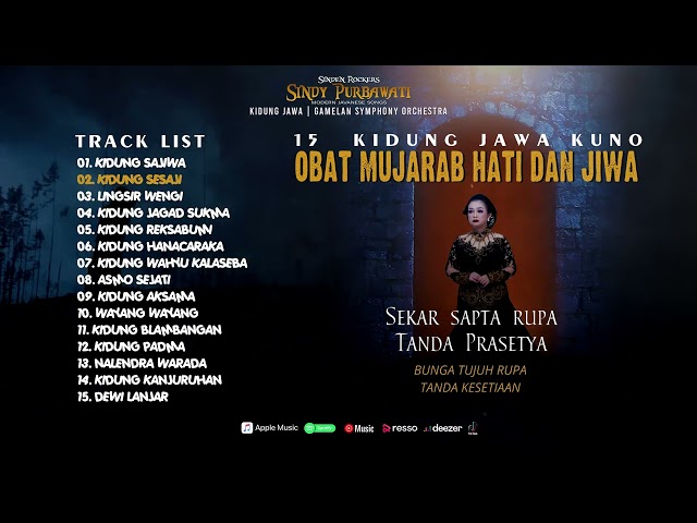 15 KIDUNG JAWA KUNO  OBAT MUJARAB HATI DAN JIWA | LIRIK DAN TERJEMAHAN INDONESIA class=