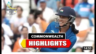 India vs Pakistan \/woman's T20 Cricket Highlights \/Commonwealth Games \/31st July