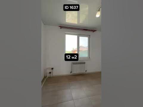 🏡Обзор дома в пгт Ильский #переездвкраснодар #домвкраснодаре - YouTube