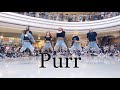 [K-POP IN PUBLIC] Queendom2 - Purr Dance Cover By 985 From HangZhou