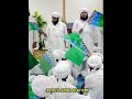 فیضان مدینہ جوہر ٹاؤن یوم دعوت اسلامی کے موقع پر امیر اہلسنت دامت برکاتہم العالیہ کا پیغام فیضان مدینہ جوہر ٹاؤن یوم دعوت اسلامی کے موقع پر امیر اہلسنت دامت برکاتہم العالیہ کا پیغام