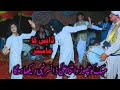 New chota mahek malik dance performance 2022  saraiki jhumar  pakistani dance  sanam 4k