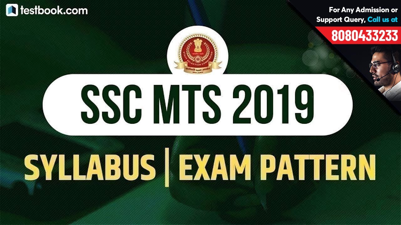 SSC MTS Syllabus 2019 | SSC MTS 2019 Exam Pattern in Hindi | Preparation Tips & Strategy