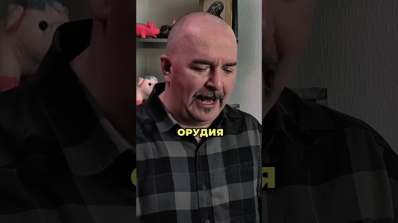 Клим Жуков про темп стрельбы у пушек XVIII века 