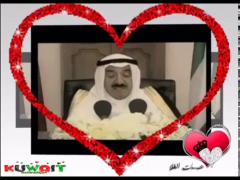 سلام يا دار سلوى ومن سكن فيها همسات الغلا البرنسيسه فاتنة