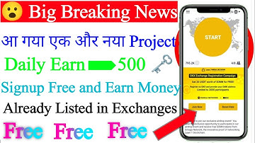 New Mining project Free earn money online omega network free earning signup withdraw blove Network